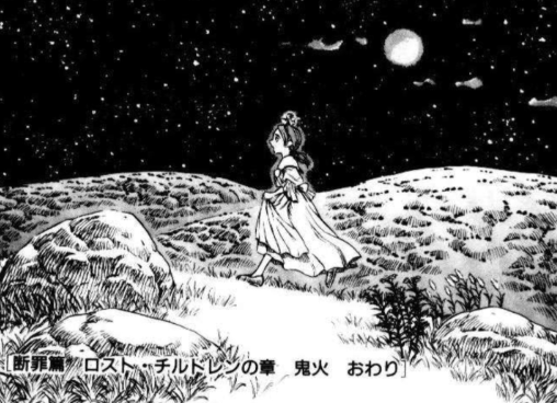 Jill in the Moonlight (Berserk)