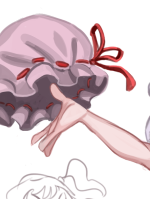 Say Remilia! (2023)